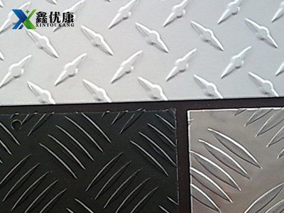 指針型花紋鋁板 五條筋花紋鋁板 防滑鋁板 鋁板材 現貨供應