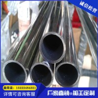 批發(fā)不銹鋼裝飾管，201不銹鋼裝飾管，304不銹鋼裝飾管