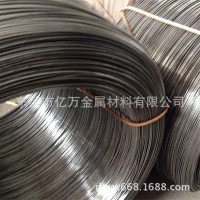 供應(yīng)現(xiàn)貨進(jìn)口56Si7彈簧鋼帶56Si7鋼材