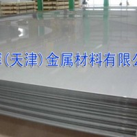 供應(yīng)0Cr18Ni9不銹鋼板、卷板 1CR18NI9不銹鋼板