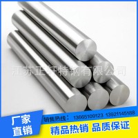 無(wú)錫優(yōu)質(zhì)304 321 316L不銹鋼棒 不銹鋼光亮棒 規(guī)格齊全 廠家直銷