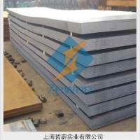 【今日推薦】：上海哲蔚 Cr06合金工具鋼板，高品質(zhì)，低價(jià)格。