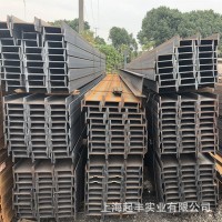 批發(fā)優(yōu)質工字鋼12號閣樓工字鋼 工字鋼噴漆打孔折彎送貨上門