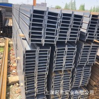 供應重型工字鋼 國標工字鋼批發(fā)Q235B日照國標準規(guī)格齊全價格優(yōu)惠