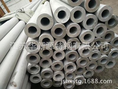 現(xiàn)貨批發(fā)各種規(guī)格310S不銹鋼管 非標(biāo)定制不銹鋼管310S無縫管