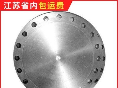 江蘇304法蘭盤平焊法蘭不銹鋼法蘭盲板法蘭片201材質(zhì)不銹鋼法蘭