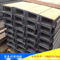 廠家直銷 量大優(yōu)惠 廠家現(xiàn)貨供應(yīng) 鋼板Q235B14號(hào) 12號(hào) 10號(hào)槽鋼