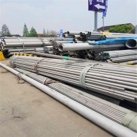 現(xiàn)貨供應(yīng)304不銹鋼管304不銹鋼無(wú)縫管 價(jià)格合理 廠家直發(fā)