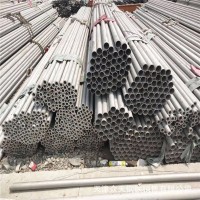 現(xiàn)貨供應(yīng)不銹鋼管304、316L、310S、321不銹鋼無縫管可非標(biāo)定做