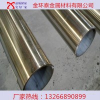 衛(wèi)生級耐腐蝕304不銹鋼管 精密薄厚無縫管 精內(nèi)外拋管