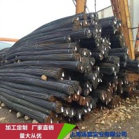 撫順新鋼鐵 HRB400 三級鋼抗震鋼現(xiàn)貨供應(yīng) 建筑螺紋鋼材國標精扎