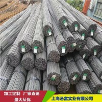 廠家直銷規(guī)格齊全質(zhì)量保證 品牌認證 螺紋鋼三級鋼 抗震鋼HRB400