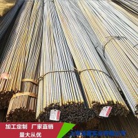 HRB400螺紋鋼抗震鋼 華宏中新 質(zhì)量保證 量大價優(yōu) 廠家直銷
