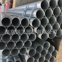 大量批發(fā)溫室大棚鍍鋅管 公路護欄專用鍍鋅管 鍍鋅圓管
