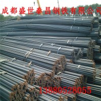 廠家銷售成都500E,830，930，1080精軋螺紋鋼瀘州宜賓達州廣元