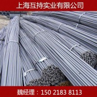 國(guó)標(biāo)三級(jí)螺紋鋼 工地測(cè)試螺紋鋼筋 HRB400現(xiàn)貨銷(xiāo)售
