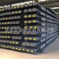 貴州省批發(fā)螺紋鋼HRB400E12--25抗震鋼筋，建筑用三級螺紋鋼