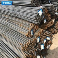 供應(yīng)螺紋鋼批發(fā) 韶鋼 多功能螺紋鋼材 質(zhì)優(yōu)價美