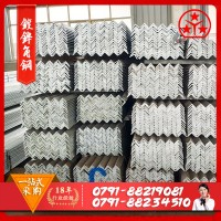 江西鋼材批發(fā) 鍍鋅角鐵 等邊角鐵 鍍鋅角鋼 5#角鐵 國標(biāo)角鋼