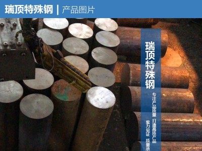 現(xiàn)貨供應(yīng)SCM415合金鋼圓棒 日標(biāo)高淬透性SCM415模具鋼 大量庫(kù)存