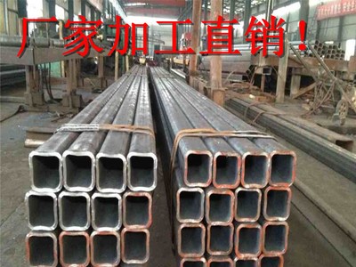 優(yōu)質(zhì)企業(yè) 15CrMog方管 方矩形管 低合金方管質(zhì)量免費(fèi)送貨上門(mén)
