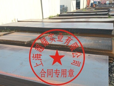 上海安陽(yáng)開(kāi)平板 熱軋卷 低合金板 開(kāi)平速度快精準(zhǔn)度高好質(zhì)量鐵板