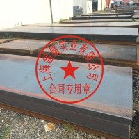 上海安陽開平板 熱軋卷 低合金板 開平速度快精準度高好質(zhì)量鐵板