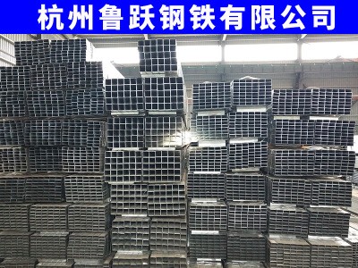 杭州金華紹興現(xiàn)貨方管方矩管熱鍍鋅方通q195bq235b幕墻 鋼副框