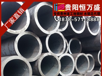 廠家供應DN700無縫管內襯不銹鋼復合管規(guī)格齊全性價比高質量優(yōu)