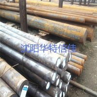 沈陽(yáng)華特信佳銷售h13模具鋼h13圓鋼cr12mov圓鋼3cr2w8v模具鋼量準(zhǔn)