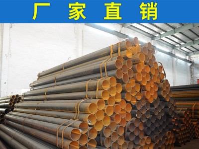 創(chuàng)煌金屬 廠家直銷 Q235B 焊管 質(zhì)量好 價格優(yōu)