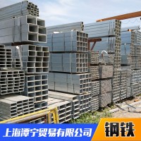 鍍鋅方管 熱鍍鋅方管 熱鍍鋅方矩管 規(guī)格齊全 20-200廠(chǎng)家直銷(xiāo)