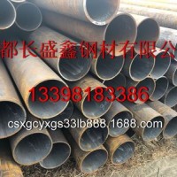 廠家批發(fā)各種規(guī)格、厚度、品牌無縫管，歡迎來電咨詢