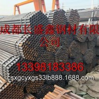 廠家批發(fā)各種規(guī)格、厚度的焊管和架管。