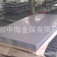 316冷軋板，316L冷軋板，不銹鋼板，可切割，質(zhì)量有保障