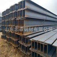 大量現(xiàn)貨國標H型鋼 歐標H型鋼 英標H型鋼 美標H型鋼量大優(yōu)惠