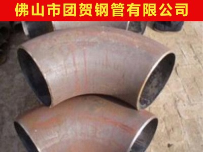 廠家直銷(xiāo)碳鋼彎頭 鋼制法蘭三通管板 軟密封閘閥蝶閥防水套管封頭