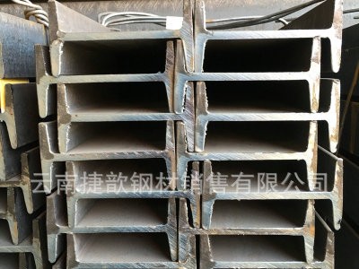 工字鋼 鋼梁 工字鋼國標(biāo) 橋梁工字鋼 廠房建筑鋼結(jié)構(gòu)工字鋼