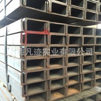 碳鋼非標(biāo)槽鋼市場(chǎng)價(jià)格規(guī)格表10#q235b 規(guī)格齊全 廠家直銷