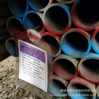 P91 P92 10CrMo910合金鋼管 無(wú)縫鋼管 石油裂化核電熱交換器裝置