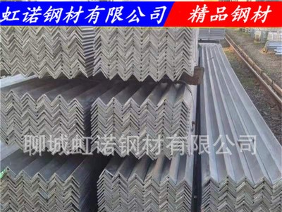 現(xiàn)貨現(xiàn)貨供應 Q235鍍鋅角鋼角鐵三角鐵60*60 各種型號鍍鋅角鋼