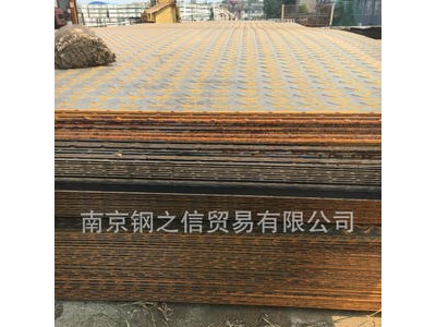 馬鋼開平板 舉報(bào) 本產(chǎn)品采購屬于商業(yè)貿(mào)易行為
