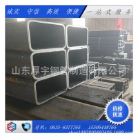 一支起訂S355JR方通，方管 歐標(biāo)無(wú)縫方矩管
