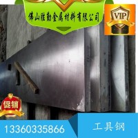 現貨供應 Y1105碳素工具鋼 高品質耐磨Y1105鋼板 圓鋼 規(guī)格齊全