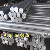 廠家直銷AZ31b鎂合金棒AZ91d鎂合金棒ZK60A鎂合金棒批發(fā)零售 舉報(bào) 本產(chǎn)品采購屬于商業(yè)貿(mào)易行為