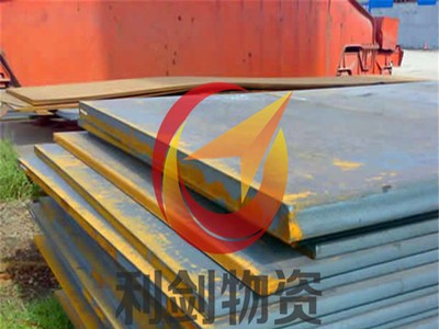供應(yīng)寧波60Si2MnA彈簧鋼，美國牌號ASTM9260德國60SiCr7特殊鋼