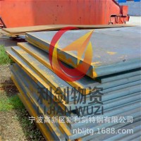 供應(yīng)寧波60Si2MnA彈簧鋼，美國牌號ASTM9260德國60SiCr7特殊鋼
