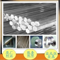 進(jìn)口SUS420不銹鋼棒，420J2不銹鋼棒 1.4305德國進(jìn)口鋼管