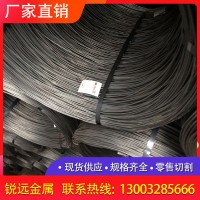 供應(yīng)SWRCH50K碳素結(jié)構(gòu)鋼SWRCH50K圓鋼盤(pán)圓盤(pán)條