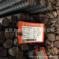 廠家直銷 螺紋鋼，線材，鋼絞線 供應(yīng)批量